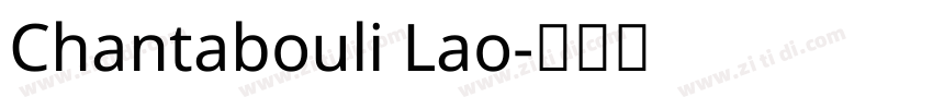 Chantabouli Lao字体转换